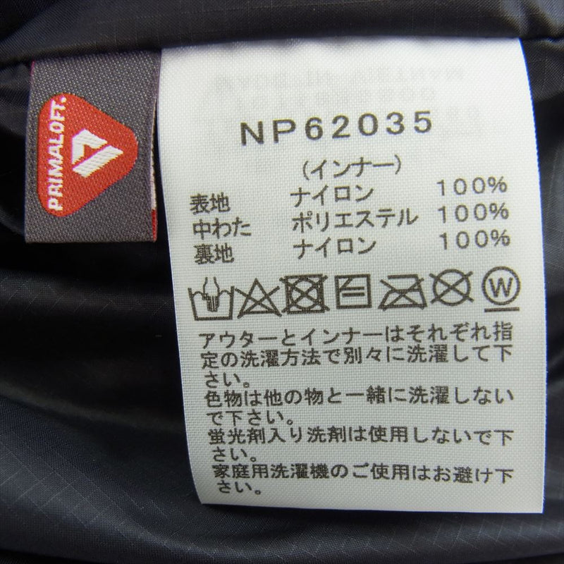 THE NORTH FACE ノースフェイス NP62035 CASSIUS TRICLIMATE JACKET カシウス トリクライメイト ジャケット ブラック系 XL【中古】