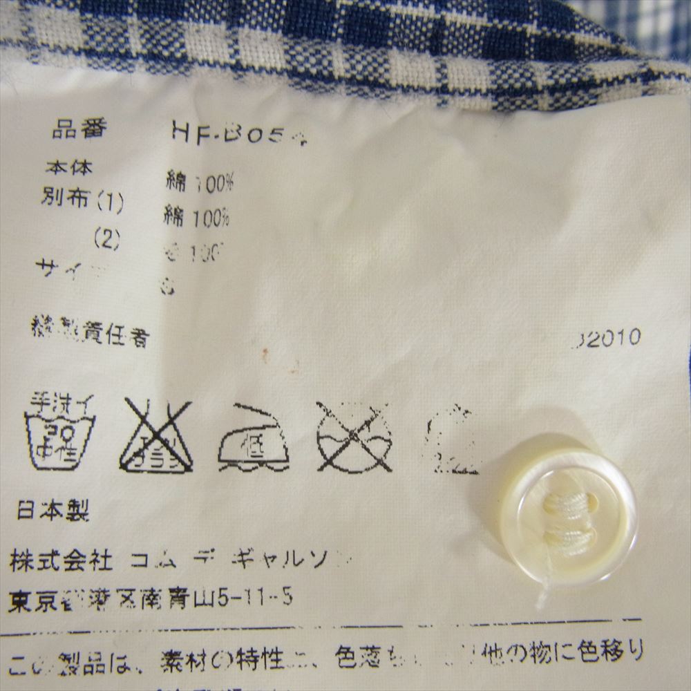 COMME des GARCONS HOMME コムデギャルソンオム AD2010 HF-B054 ウール縮絨 パッチワーク チェック 長袖 シャツ ネイビー系 ブルー系 S【中古】