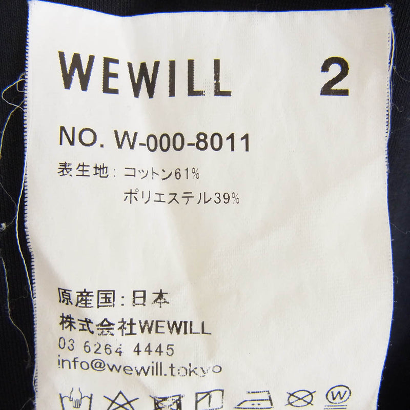 WEWILL ウィーウィル W-000-8011 TRICOT T-SHIRT トリコット 無地 半袖 Tシャツ ネイビー系 2【中古】