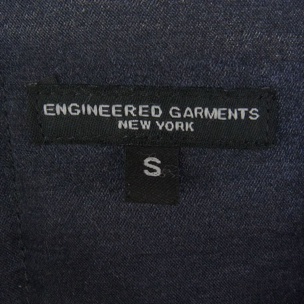 Engineered Garments エンジニアードガーメンツ プリマロフト 中綿 ウール ノーカラー ジャケット ネイビー系 S【中古】