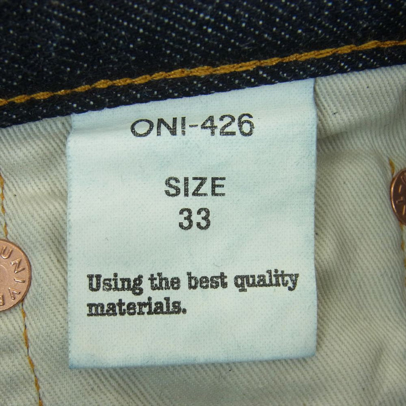 ONI DENIM 鬼デニム ONI-426 13oz デニム ブーツカット フレア ジーンズ パンツ インディゴブルー系 33【極上美品】【中古】