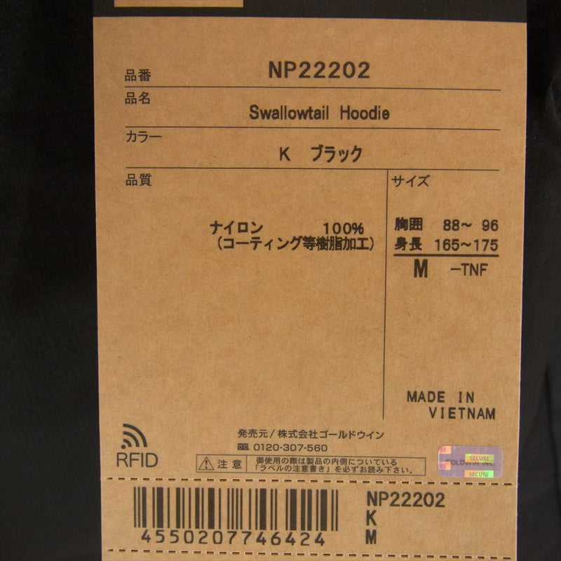 THE NORTH FACE ノースフェイス NP22202 Swallowtail Hoodie スワローテイル フーディ ジャケット ブラック系 M【新古品】【未使用】【中古】