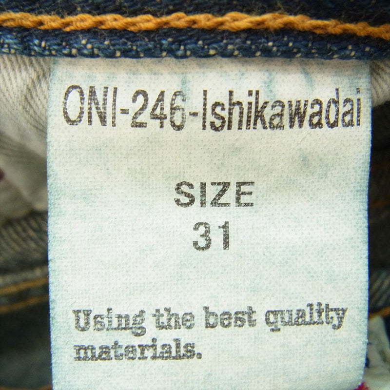 ONI DENIM 鬼デニム ONI-246-Ishikawadai 15oz 石川台デニム 246 ニートストレート ジーンズ デニム パンツ インディゴブルー系 31【極上美品】【中古】