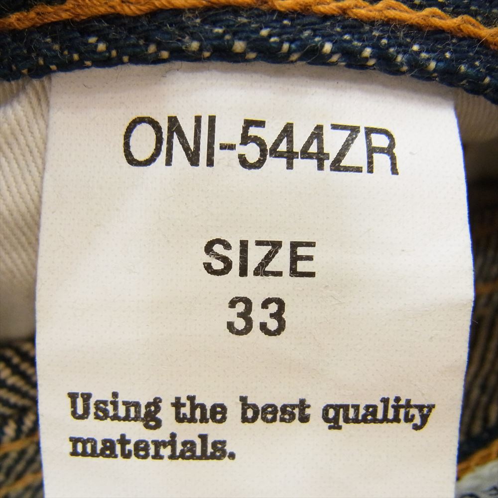 ONI DENIM 鬼デニム ONI-544ZR 20oz シークレット  デニム スタイリッシュ テーパード ジーンズ インディゴブルー系 33【極上美品】【中古】