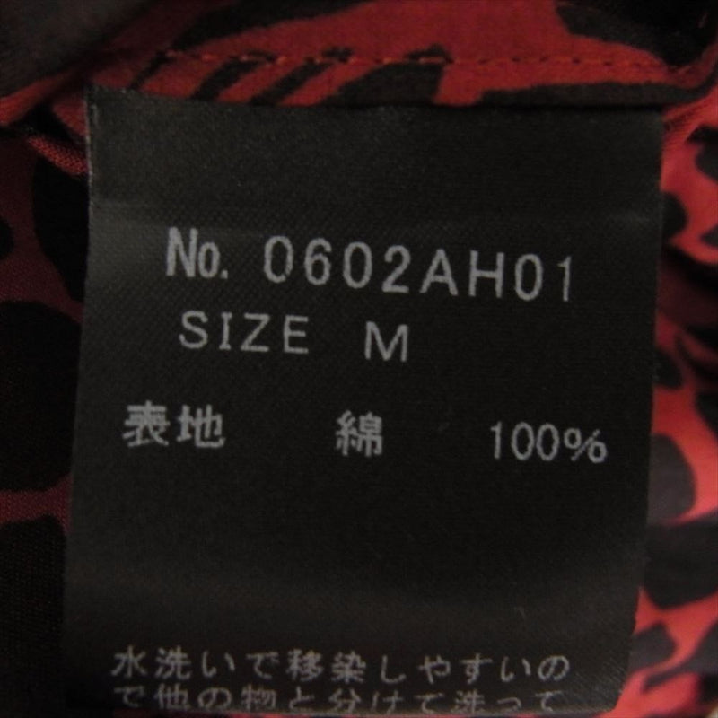 HYSTERIC GLAMOUR ヒステリックグラマー 0602AH1 レオパード総柄 長袖 シャツ M【中古】