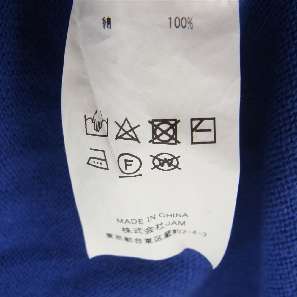 ケボズ ハーフジップ ニット 半袖 ポロシャツ ブルー系 M【中古】