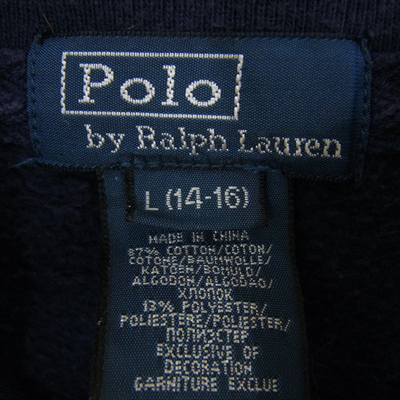 POLO RALPH LAUREN ポロ・ラルフローレン ショールカラー スウェット