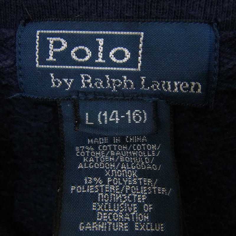 POLO RALPH LAUREN ポロ・ラルフローレン ショールカラー スウェット トレーナー ネイビー系 L【中古】