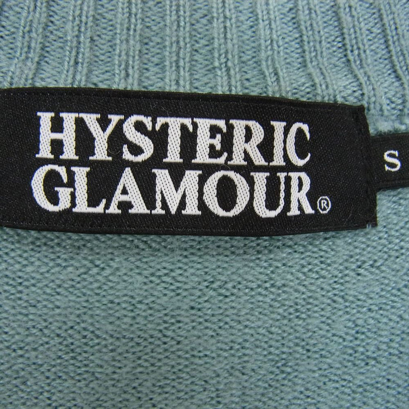 HYSTERIC GLAMOUR ヒステリックグラマー 0203ND12 ウール Vネック カーディガン ブルー系 S【中古】