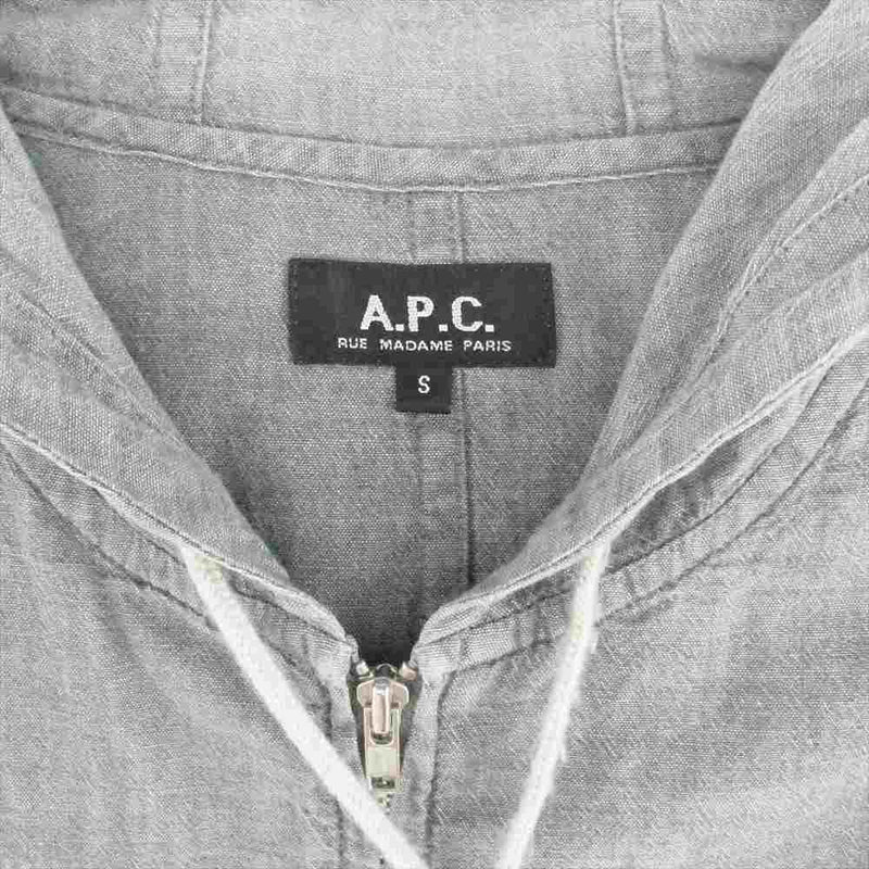 A.P.C. アーペーセー 1C0529-15386HX-11E コットン フルジップ シャツ パーカー グレー系 S【中古】