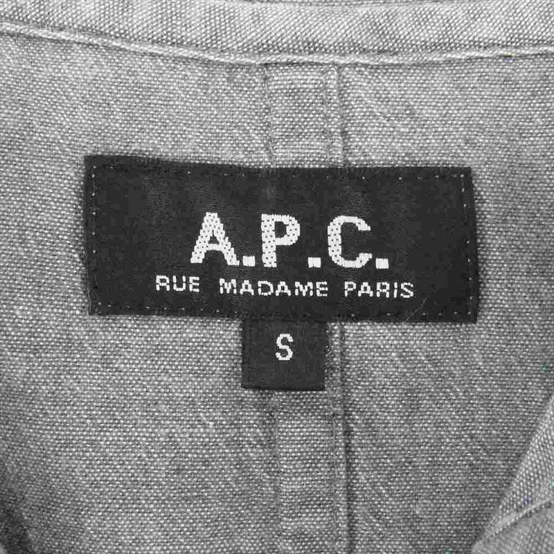 A.P.C. アーペーセー 1C0529-15386HX-11E コットン フルジップ シャツ パーカー グレー系 S【中古】