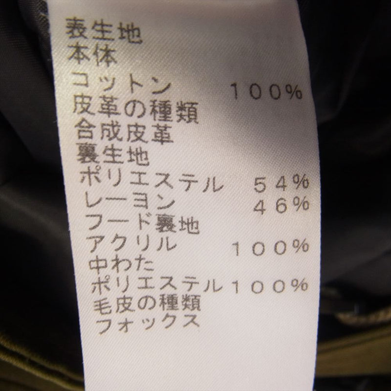 A.P.C. アーペーセー 1AC0031-H02031-12H N-3Bタイプ ファーフード付き モッズコート カーキ系 XS【中古】