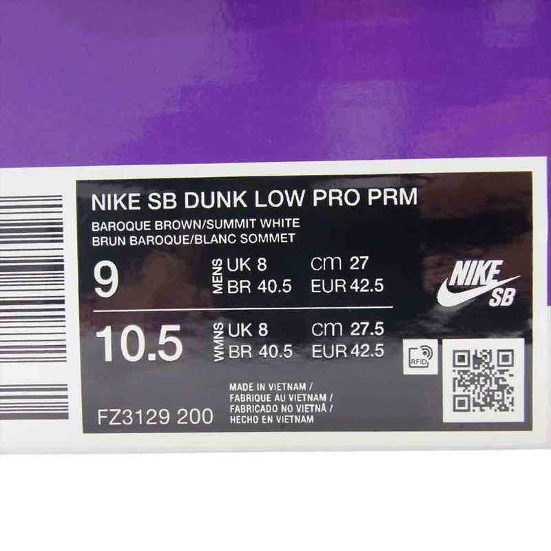 NIKE ナイキ FZ3129-200 SB Dunk Low Pro Big Money Savings  ダンク ロー プロ ビッグマネー セービングス ローカット スニーカー ブラウン系 マルチカラー系 27cm【中古】