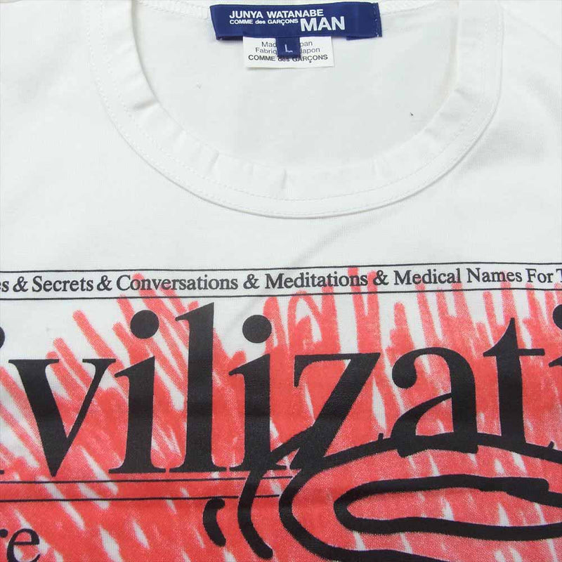 JUNYA WATANABE COMME des GARCONS MAN ジュンヤワタナベコムデギャルソンマン WE-T003 CIVILIZATION グラフィックプリント 半袖Ｔシャツ ホワイト系 L【極上美品】【中古】