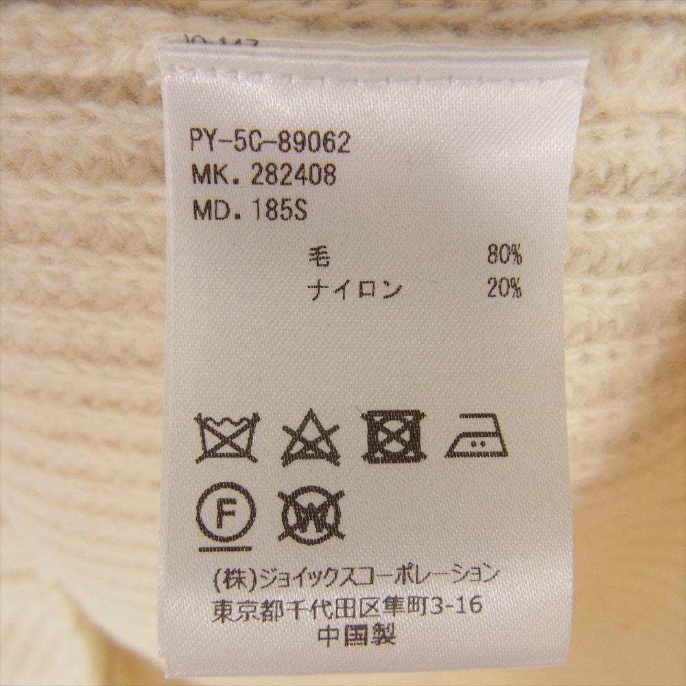 Paul Smith ポール・スミス 18AW PY-5C-89062 ウール ニット セーター ベージュ系 L【中古】