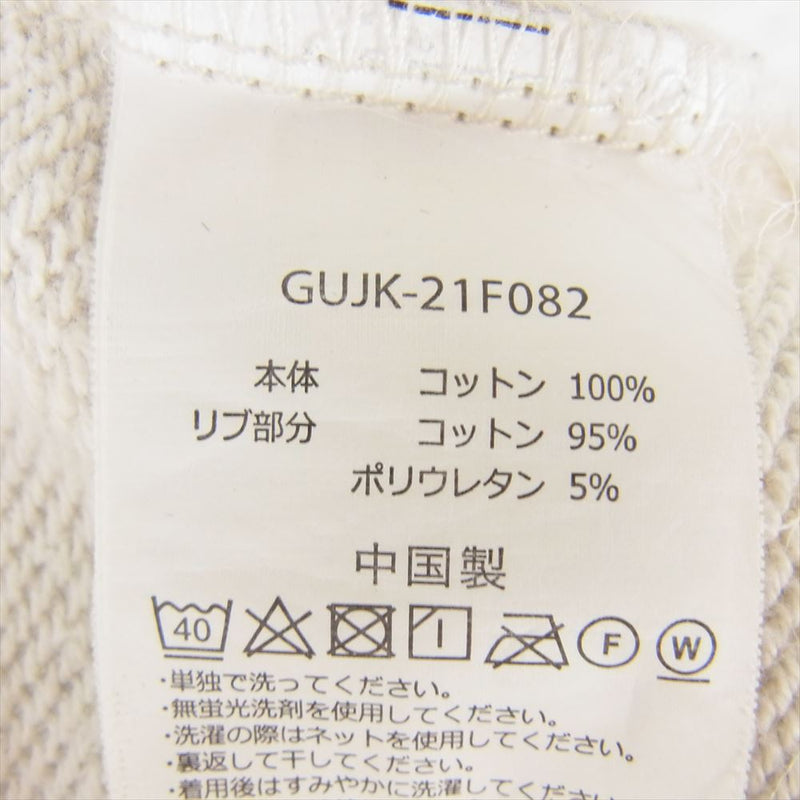 Gramicci グラミチ GUJK-21F082 ワンポイントフード スウェットシャツ パーカー オフホワイト系 L【中古】