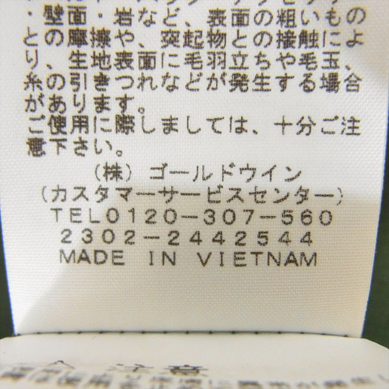 THE NORTH FACE ノースフェイス NT62275 ロングスリーブ ハイブリッド GTD メランジ クルー グリーン系 L【美品】【中古】