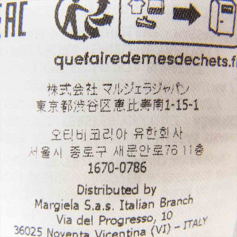 MAISON MARGIELA メゾンマルジェラ S50GC0690 SHORT SLEEVE TEE 四つタグ ショートスリーブ 半袖 クルーネック Ｔシャツ グレー系 XL【中古】