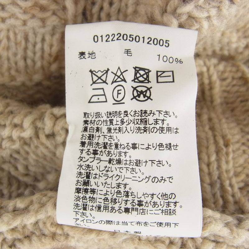 VISVIM ビズビム 22AW AMPLUS CREW KNIT 0122205012005 アンプラス クルー ニット ベージュ系 3【美品】【中古】