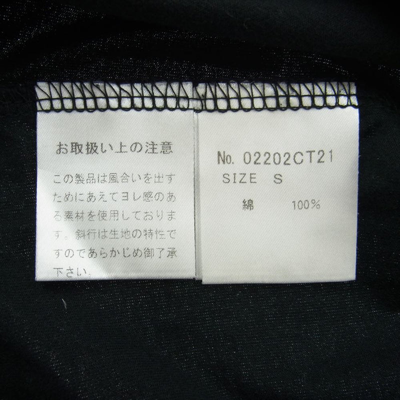 HYSTERIC GLAMOUR ヒステリックグラマー 02202CT21 MEDICOM TOY BEARBRICK ベアブリック ガールズフェイス 半袖 Tシャツ ブラック系 S【中古】