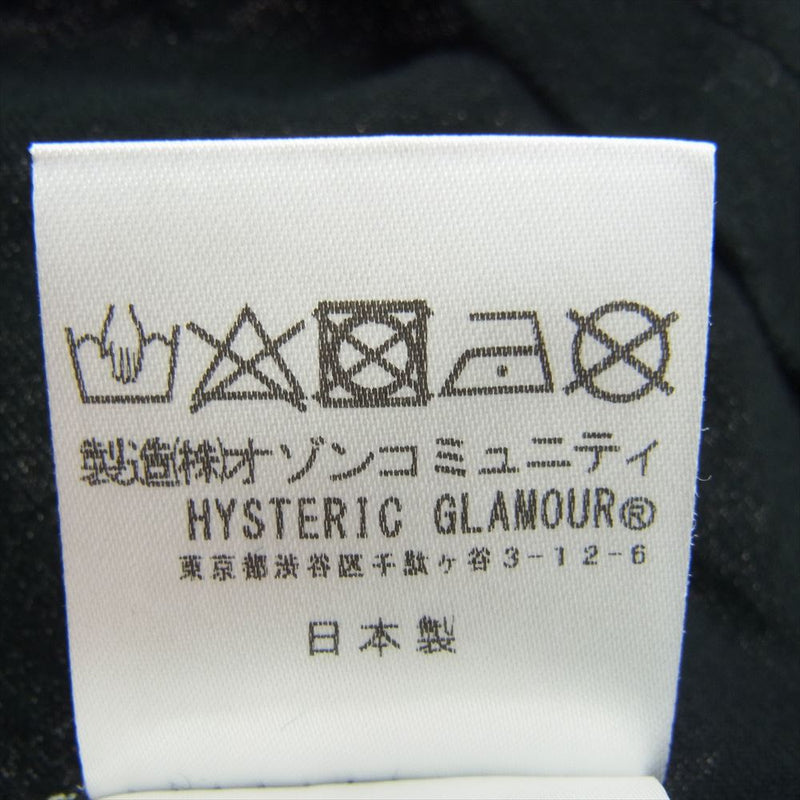 HYSTERIC GLAMOUR ヒステリックグラマー 02202CT21 MEDICOM TOY BEARBRICK ベアブリック ガールズフェイス 半袖 Tシャツ ブラック系 S【中古】