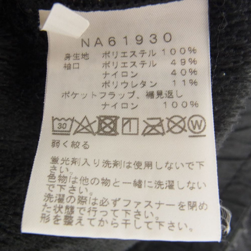 THE NORTH FACE ノースフェイス NA61930 Antarctica Versa Loft Jacket アンタークティカ バーサ ロフト ジャケット ブラック系 M【中古】