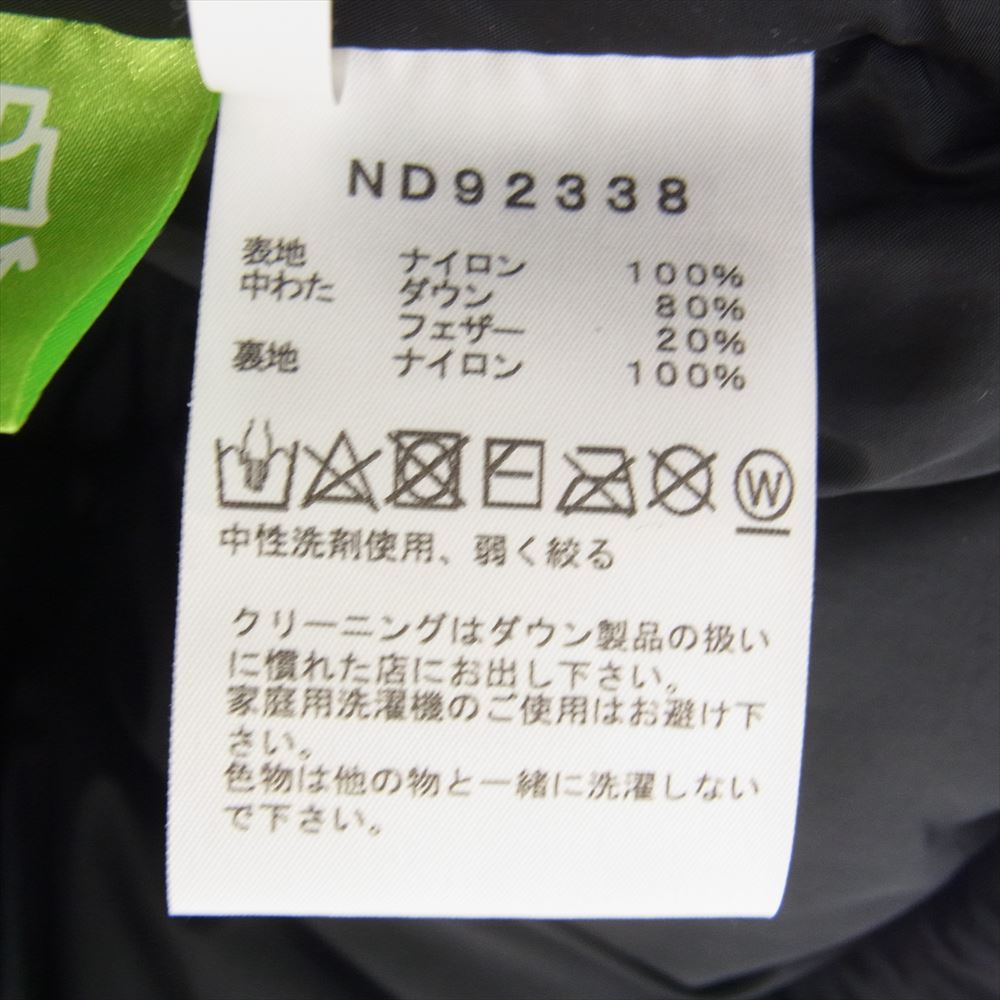 THE NORTH FACE ノースフェイス ND92338 NUPTSE VES ヌプシ ダウン ベスト ブラック系 S【中古】