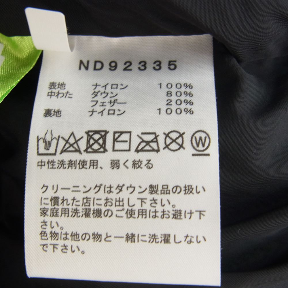 THE NORTH FACE ノースフェイス ND92335 Nuptse Jacket ヌプシ ナイロン ダウン ジャケット ブラック系 S【中古】