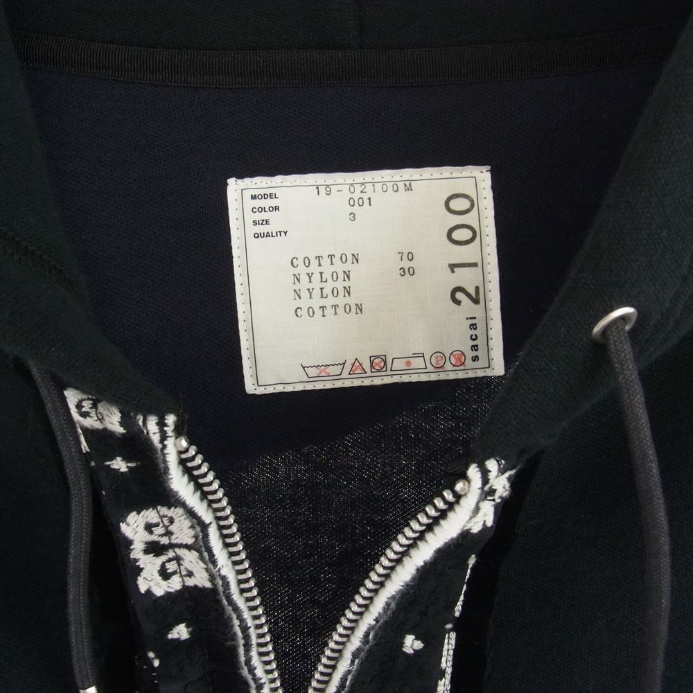 Sacai サカイ 19-02100M チロリアン テープ 刺繍 ジップ パーカー フーディー スウェット ブラック系 3【中古】