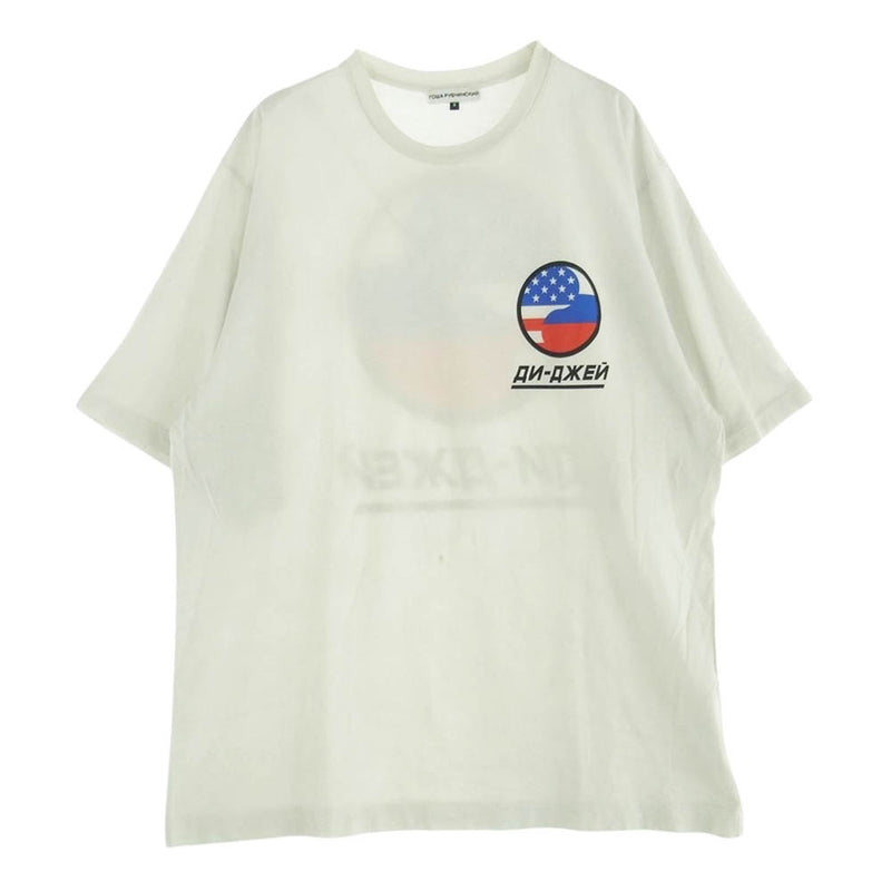 ゴーシャラブチンスキー DJ Oversize T-Shirt 星条旗 ロゴ プリント 半袖 クルーネック Tシャツ ホワイト系 S【中古】