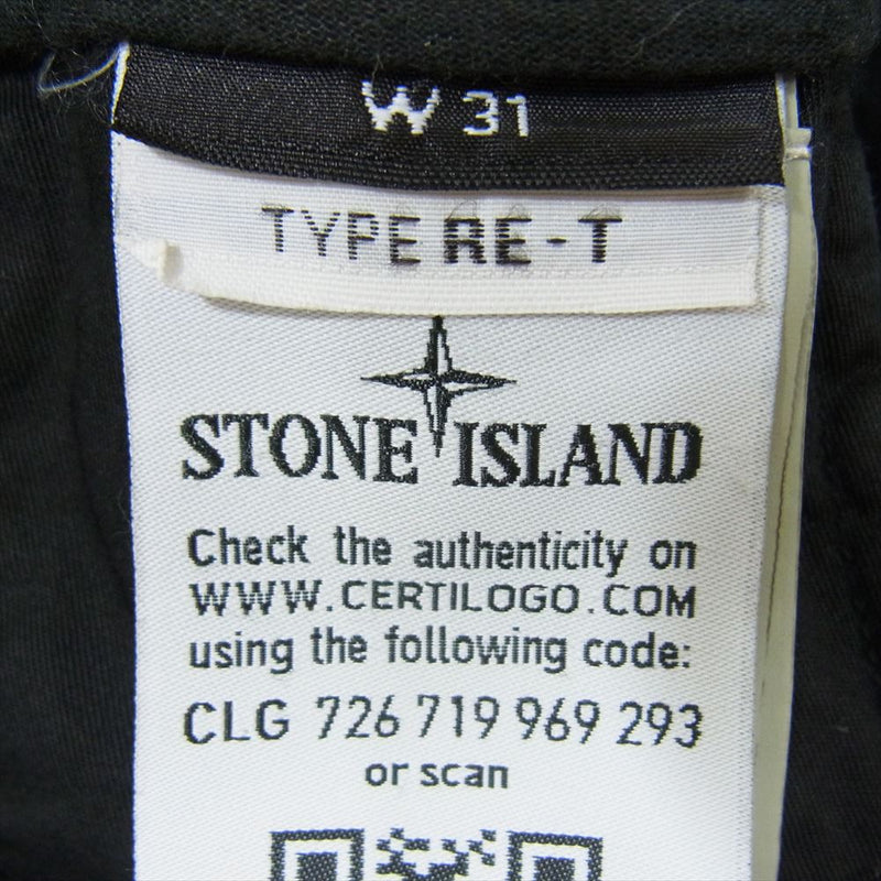 STONE ISLAND ストーンアイランド 19SS 7015314F2 GHOST PIECE COTTON ゴーストピース カーゴ ロングパンツ ブラック系 31【中古】