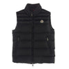 MONCLER モンクレール DUPRES GILET デュプレス ジレ 切替 ダウン ベスト ブラック系 1【中古】