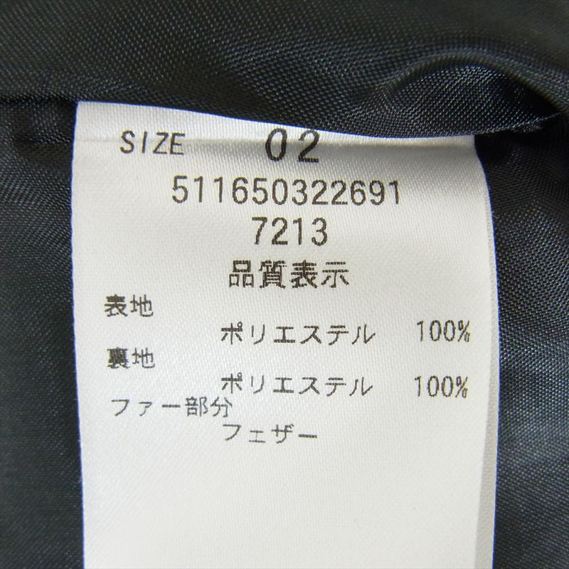 エレンディーク フリル ポケット ワンピース ブラック系 02【中古】