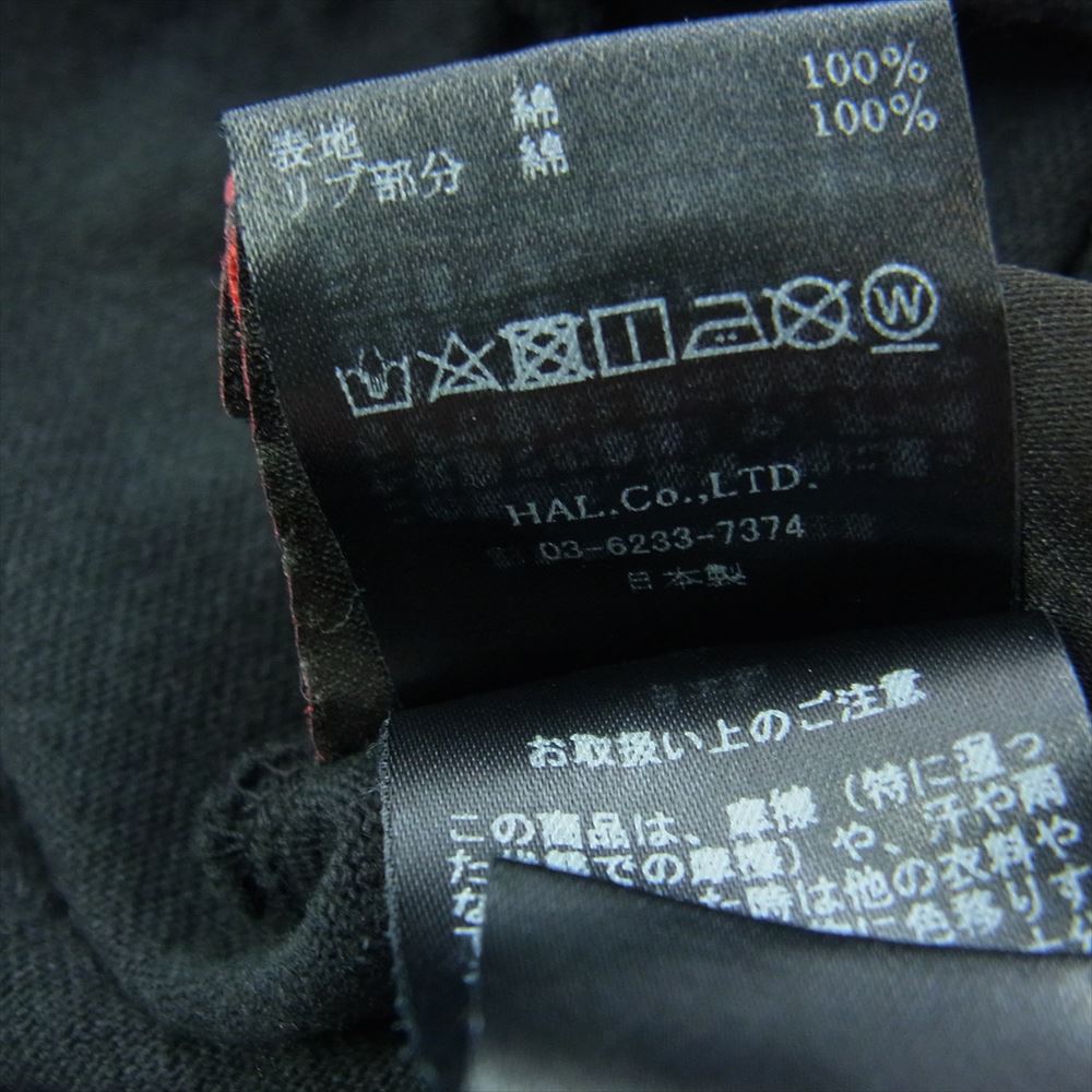 カタリスト 2101090307 CTLS ヘビーウェイト クルーネック 半袖 Tシャツ ブラック系【中古】