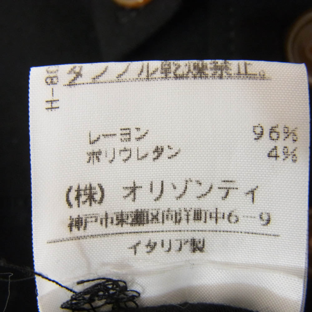 Vivienne Westwood ヴィヴィアンウエストウッド オーブ刺繍 オゾンティ 長袖 プルオーバー シャツ ブラック系 S【中古】