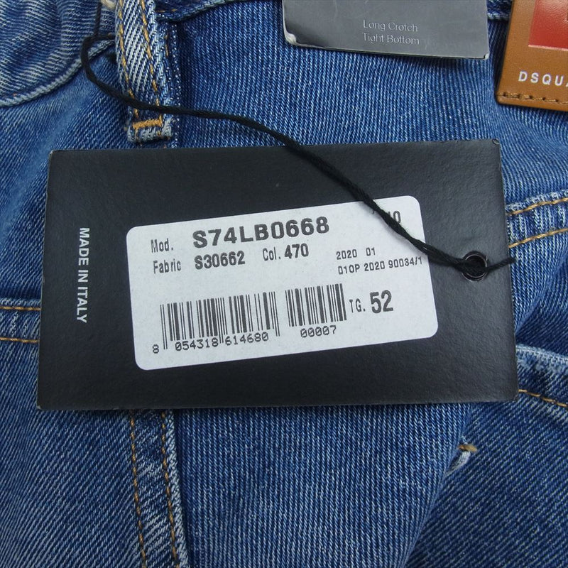 DSQUARED2 ディースクエアード S74LB06668 Sexy Mercury Jeans セクシー マーキュリー ジーンズ ボタンフライ デニムパンツ インディゴブルー系 52【極上美品】【中古】