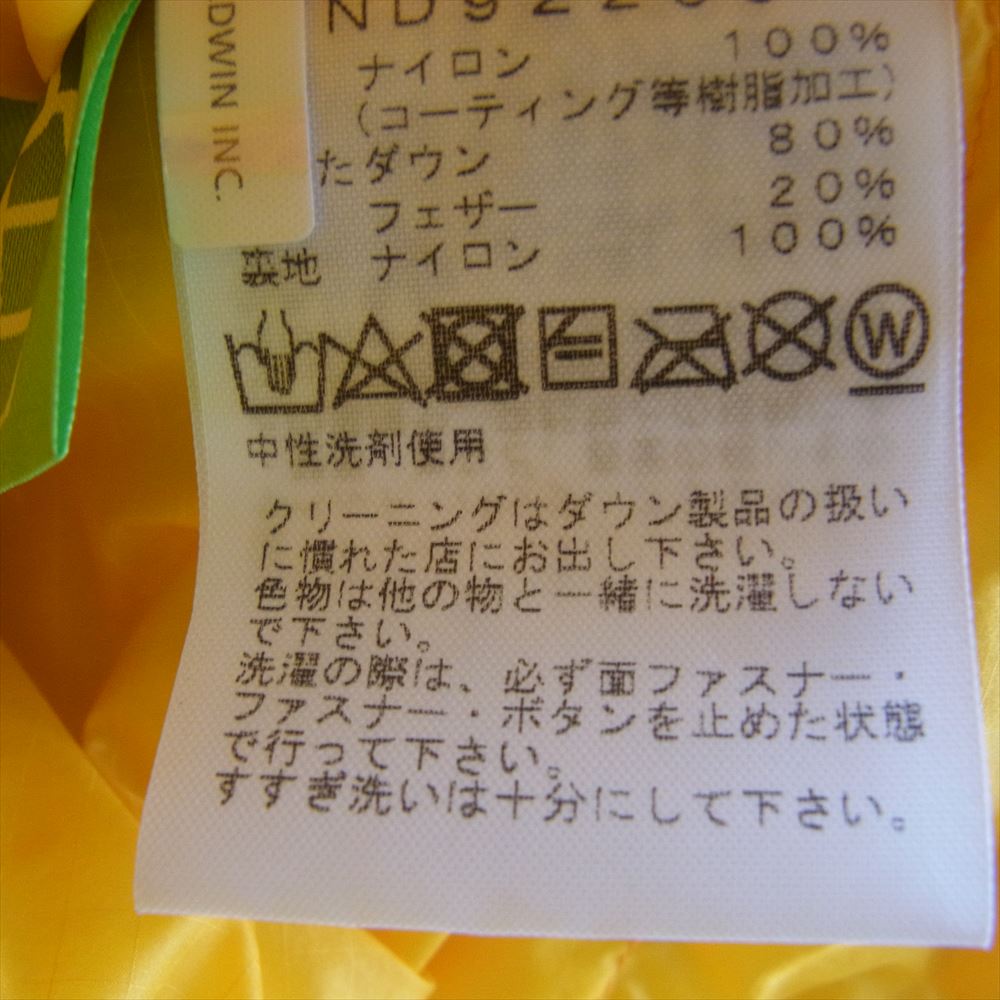 THE NORTH FACE ノースフェイス ND92265 WS Brooks Range Light Parka ウィンドストッパー ブルックス レンジ ライト パーカ ダウン ジャケット ブラック系 S【極上美品】【中古】