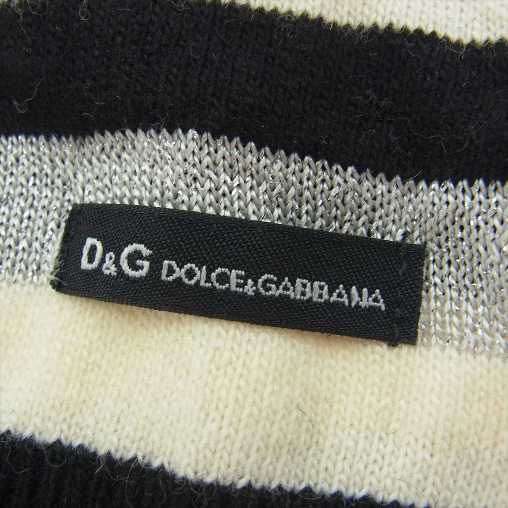D&G ディーアンドジー DOLCE&GABBANA ドルチェアンドガッバーナ ボーダー マフラー オフホワイト系【中古】