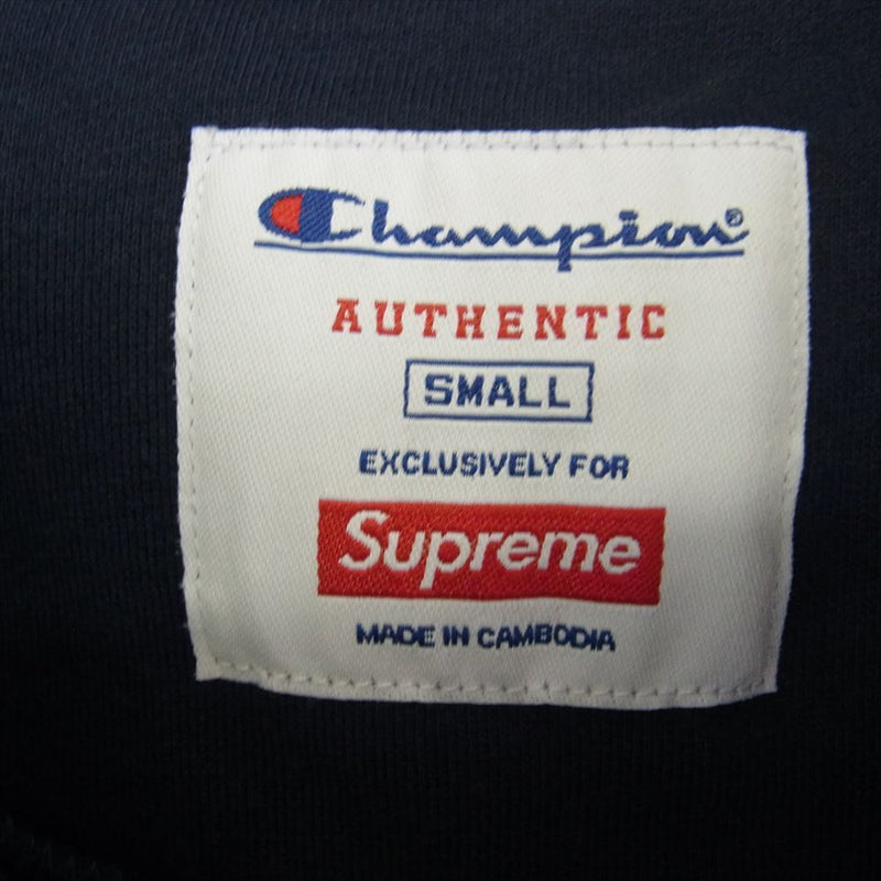 Supreme シュプリーム 17AW CHAMPION Arc Logo Zip Up Hooded Sweat Shirt チャンピオン アーチロゴ ジップアップ スウェットシャツ フーディ パーカー ネイビー系 S【中古】