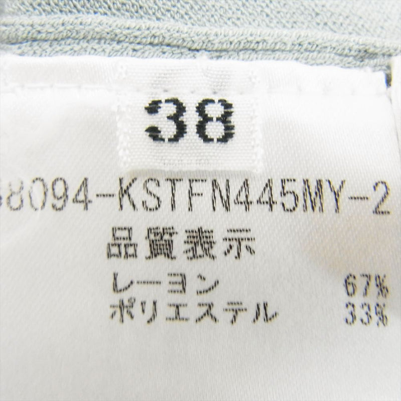 FOXEY フォクシー 38094-KSTFN445MY-2 Knit Tops 小顔T kogao T ニット トップス グリーン系 38【中古】