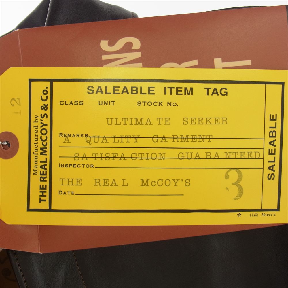 The REAL McCOY'S ザリアルマッコイズ 41-6330P MIDDLETOWN,PA. 奈良店別注 Type A-2 レザー フライトジャケット ブラウン系 44【中古】