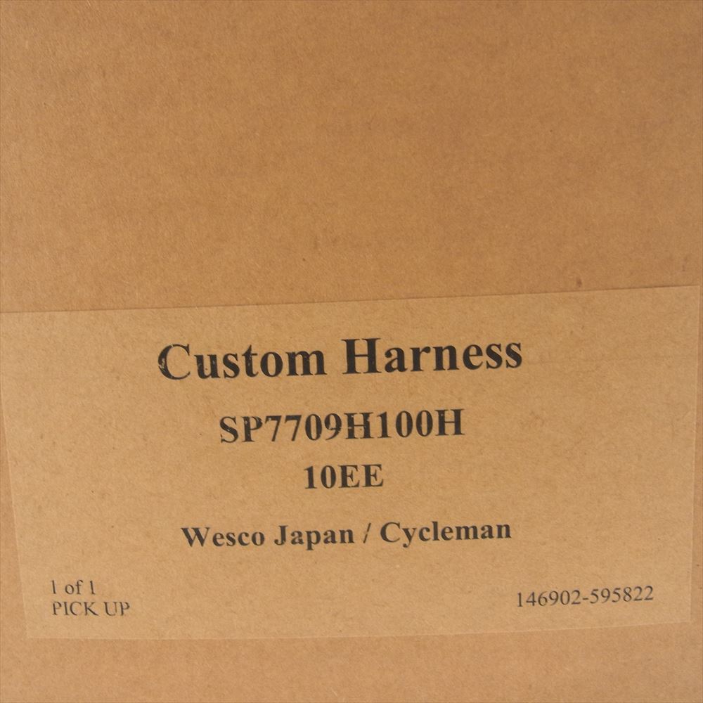 WESCO ウエスコ BISON7709H100H Custom Harness BISON カスタム ハーネス バイソン レザー エンジニア ブーツ ブラウン系 10EE【中古】