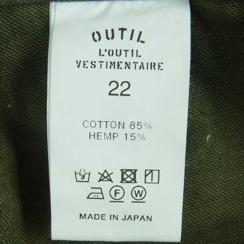 OUTIL ウティ PANTALON BLESLE コットン ヘンプ ミリタリー カーゴ パンツ グリーン系 22【中古】