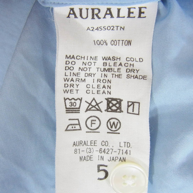 AURALEE オーラリー 24SS A24SS02TN WASHED FINX BIG TWILL SHIRT ウォッシュド フィンクス ビッグ ツィル 長袖 シャツ ブルー系 5【中古】