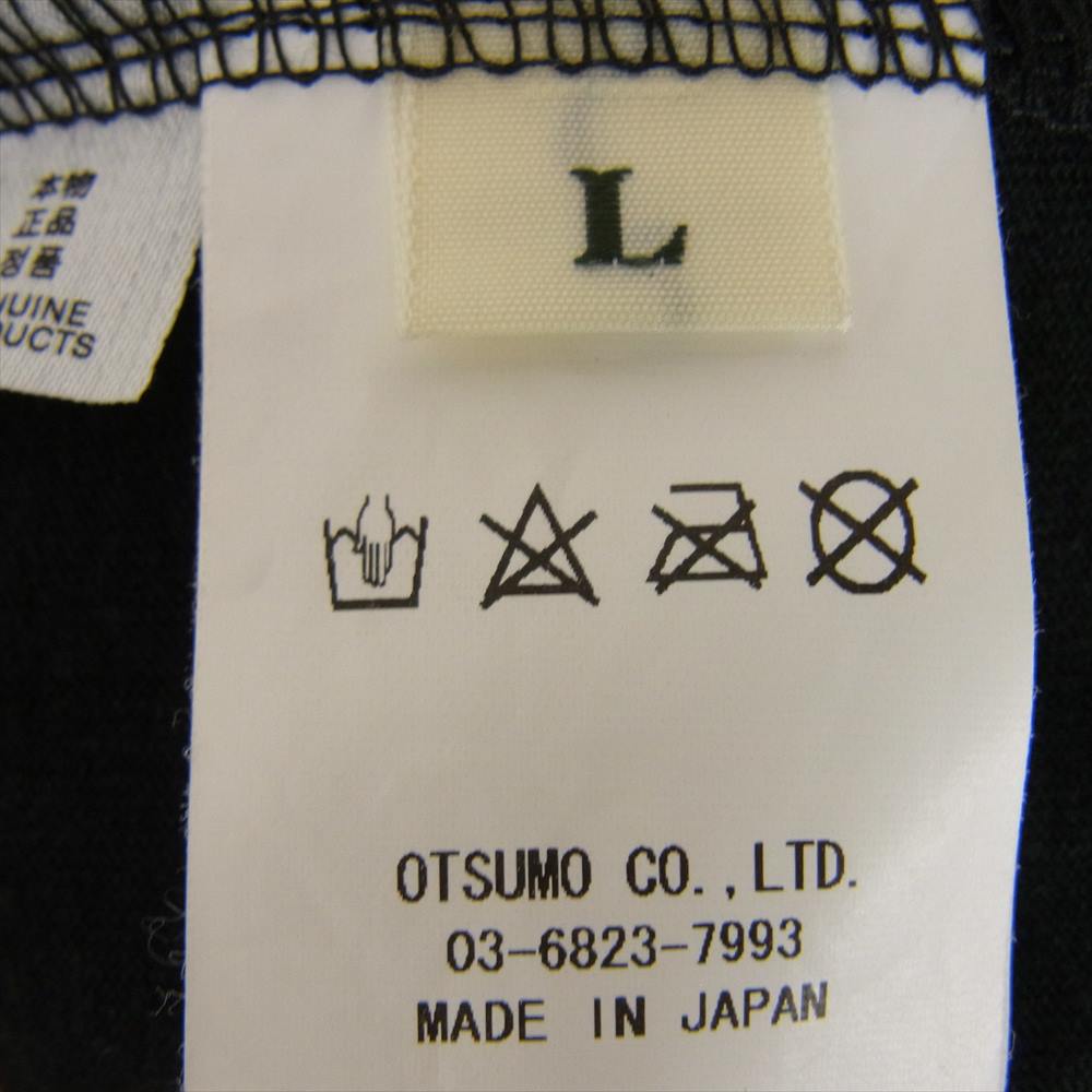 Wasted Youth ウェイステッドユース × VERDY バラ 薔薇 モチーフ 半袖 Tシャツ ブラック系 L【中古】