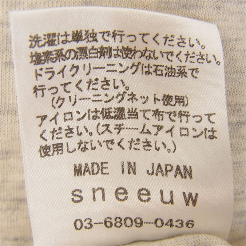 スニュウ バイカラー 切替 カットソー グレー系 サイズ表記無【中古】