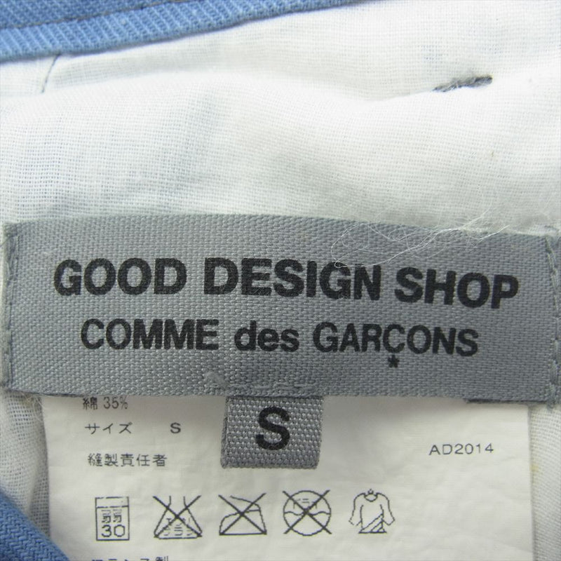 COMME des GARCONS コムデギャルソン IM-P002 GOOD DESIGN SHOP CDG サイドライン ショート ハーフ パンツ ショーツ ライトブルー系 S【中古】