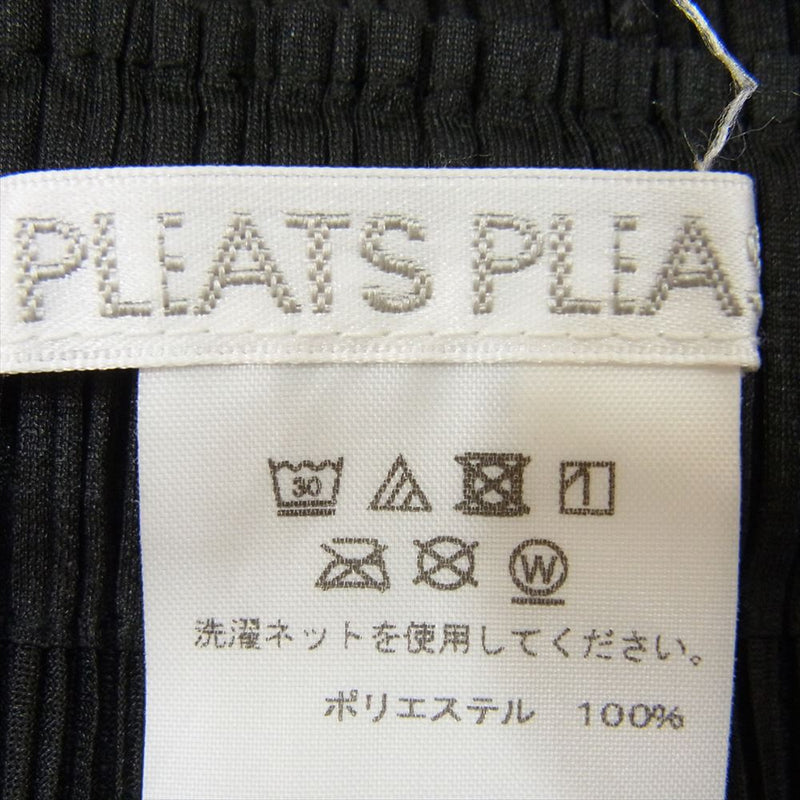 PLEATS PLEASE プリーツプリーズ イッセイミヤケ プリーツ ロング スカート ブラック系 1【中古】