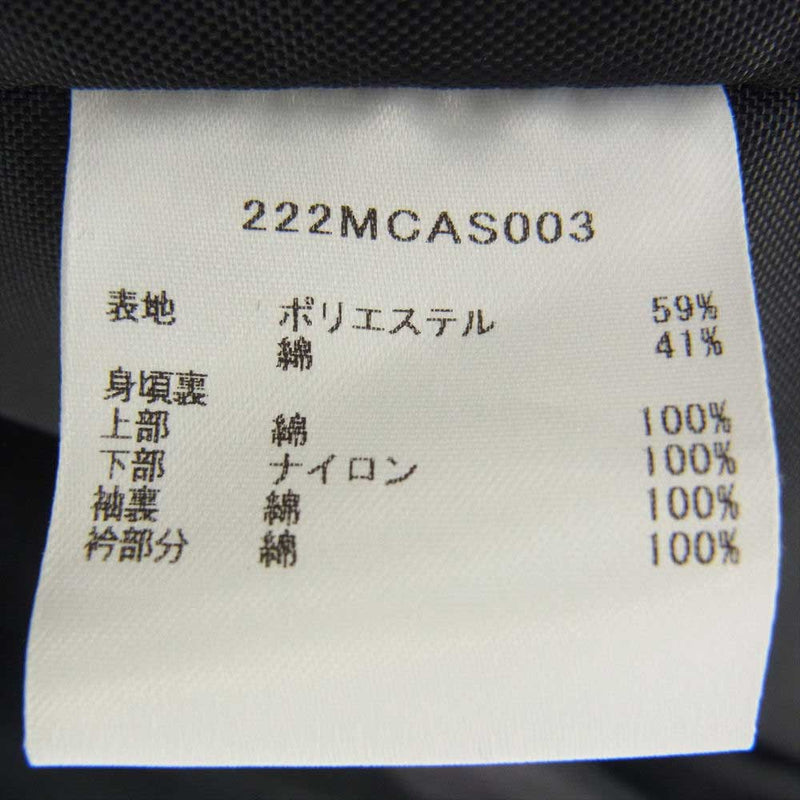 Barbour バブアー 22AW 222MCAS003 UNITED ARROWS別注 OVERSIZE SOLID BEDALE オーバーサイズ ソリッド ビデイル ジャケット ブラック系 38【中古】