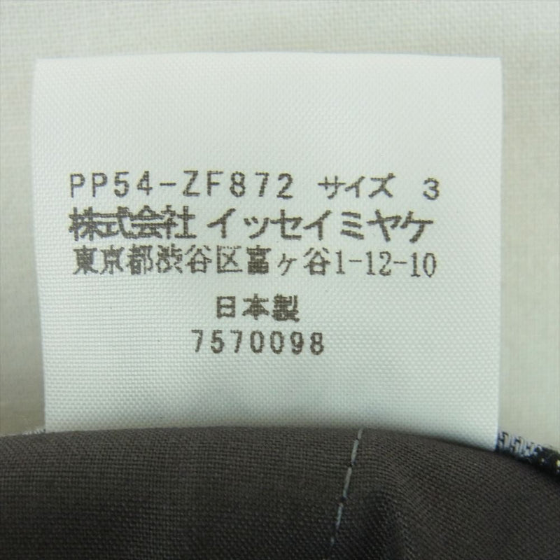 PLEATS PLEASE プリーツプリーズ イッセイミヤケ 15AW PP54-ZF872 リップ ジャガード 総柄 ショート ハーフ パンツ ショーツ グレー系 3【中古】